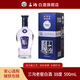 三溝老窖藍鉆經(jīng)典38度500mL*1瓶濃香型純糧白酒宴請送禮 38度 500mL 1瓶