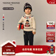 Teenie Weenie Kids小熊童裝26年新款男女寶寶圣誕風(fēng)休閑純棉毛衣 米白色 110 cm