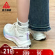 匹克態(tài)極騁風(fēng)2.0跑步鞋女鞋秋季網(wǎng)面透氣休閑體測輕便運動(dòng)鞋DH510008