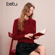 百圖（betu）女裝2025年冬季新款毛衣甜美時(shí)尚氛圍感簡(jiǎn)約潮流上衣女2512X03 紅色 M