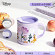 迪士尼（Disney）316不銹鋼保溫杯馬克杯帶把手帶杯蓋大容量桌面杯米奇紫色320ml