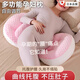 京厽日本品質(zhì)孕婦側睡枕護腰枕頭多功能U型枕抱枕托腹側臥枕孕期墊靠 辛迪粉親膚棉+送輔助枕可雙向調節