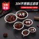 拜杰 304不銹鋼調(diào)料球鹵料籠茶葉過(guò)濾球燉肉料盒調(diào)料包大中小香料球