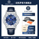 邁凱羅無(wú)限宇宙宇航員世界十大名表男士手表男全自動(dòng)機械表夜光高端男表 航天宇航員·藍皮款-高檔禮盒裝