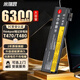 米瑞思（mryc）聯(lián)想筆記本電池 適用ThinkPad T470 T480 T570 T580 P51S P52S TP00088A 01AV424/52/23 電腦電池