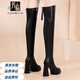 芳臨品牌過(guò)膝真皮長(cháng)筒靴女秋冬2025新款防水臺高跟騎士靴全牛皮高筒靴 黑色單里 36 (230mm)
