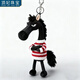 頂妃（DING FEI）小紅書(shū)2026馬年天選高冷黑馬鑰匙扣包包背包掛件掛飾吉祥物禮物 黑馬吉祥物【帶白紅毛衣】20cmA26-301 【品質(zhì)保證】【配鑰匙扣】