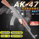 途象兒童玩具槍M416突擊步槍水發(fā)珠軟彈槍AK47電動(dòng)連發(fā)玩具男孩發(fā)射器 AK-47尼龍版（手自一體）