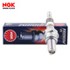 NGK 摩托車(chē)銥合金火花塞 CR7EIX 7385 單支裝適用于濟南輕騎鈴木