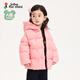 jnby by JNBY新款江南布衣羽絨服25冬男女童嬰兒YP0C10440 634/淺珊瑚紅 80cm