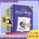小屁孩日記中文注音版全套36冊套裝  小屁孩日記中文版全套 小屁孩雙語(yǔ)版本 小學(xué)生一二三四五六年級課外閱讀書(shū)籍 校園幽默搞笑漫畫(huà)日記小說(shuō)系列 【中英文雙語(yǔ)版】9-16贈音頻&贈羅利歷險記（下）