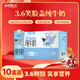 奶牛夢(mèng)工場(chǎng)3.6g笑臉蓋純牛奶整箱220ml*10盒 早餐學(xué)生家庭送禮囤貨禮盒