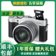 富士 FUJILM XA1 XA2 XA3 XA5 XA7復古膠片4K視頻自拍二手微單濾鏡美顏相機 X-A5+15-45顏色隨機 99成新