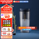 摩飛電器（Morphyrichards）便攜榨汁機原汁機果汁機 無(wú)線(xiàn)榨汁杯 手持攪拌機奶昔機  MR9800 琉金藍