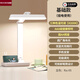 日本進(jìn)口防護眼臺燈學(xué)習專(zhuān)用兒童閱讀電池充電兩用宿舍臺燈 【基礎款】插電款-三色調光 -無(wú)極調光-手機支架-筆筒設計