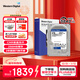 西部數據（WD）8TB 臺式機機械硬盤(pán) WD Blue 西數藍盤(pán) 3.5英寸 5640轉 256MB SATA CMR垂直技術(shù) WD80EAAZ AI硬盤(pán)
