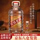 蜀八爺四川宜賓老酒濃香型桶裝酒高度白酒52度5L散裝白酒泡藥用酒 