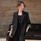 何佳功小西裝女2025新款寬松顯瘦高端雙排扣黑色翻袖制服女裝西裝外套 黑色 L 【建議100-115斤】