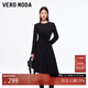 VEROMODA 連衣裙2025秋冬新款金屬裝飾收腰顯瘦不規則裙擺小黑裙32547D010