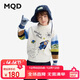 馬騎頓（MQD）童裝男童毛衣2024冬季新款半高領(lǐng)針織衫中大童保暖上衣繡花潮