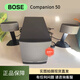 博士BOSE C50多媒體立體聲電腦桌面組合音響音箱Companion 50揚聲器 原裝95新 無(wú)原包裝 配件齊全 標配