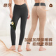 意芬保暖褲女士發(fā)熱桑蠶絲羊毛絨打底秋褲加絨加厚德絨高腰線(xiàn)褲女冬季 深灰【特厚抗寒-加絨御暖】 L （特厚暖/適宜-25℃至-5℃）