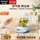 松下（Panasonic)恒溫熱水壺家用智能電水壺保溫一體全自動(dòng)不銹鋼燒開(kāi)水養生壺 1.7L POH15養生壺 藍色