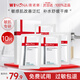 薇諾娜（WINONA）官方旗艦舒護修敏面膜補水保濕敏感肌舒緩修護面部護膚男女 【舒緩修護】到手10片
