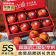 優(yōu)味集愛(ài)妃蘋(píng)果【京東直送】進(jìn)口水果整箱紅蘋(píng)果孕婦生鮮年貨禮品送禮 1枚嘗鮮 嚴選商超果170g+