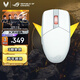 ROG影刃3無(wú)線(xiàn)鼠標 36000DPI 至高續航618h  電競游戲 輕量化 對稱(chēng)手型 RGB燈效   月耀白