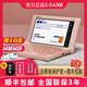 卡西歐（CASIO） 卡西歐電子詞典E-XA300 新品日語(yǔ)電子辭典 日英漢詞典 日語(yǔ)入門(mén)留學(xué)能力考 E-XA300櫻花粉 0.5GB