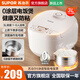 蘇泊爾（SUPOR）無(wú)涂層電飯煲316L不銹鋼內膽大容量家用3-4-8-10個(gè)人0涂層電飯鍋4L多功能一體蒸煮雜糧壓力微壓 新品白色0涂層304不銹鋼 3L