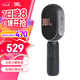 JBL無(wú)線(xiàn)直播麥克風(fēng) 藍牙話(huà)筒音響一體麥克風(fēng) 全民K歌 話(huà)筒K歌寶 家庭ktv露營(yíng)唱K 禮物 【即將售罄】KMC350黑色