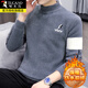 啄木鳥(niǎo)半高領(lǐng)毛衣男士冬季加絨加厚保暖非羊男裝毛線(xiàn)衣打底針織衫衣服 灰色 XL