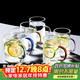唯銘諾玻璃喝水杯耐熱茶杯子套裝家用帶把透明高硼硅玻璃杯 6只裝300ML