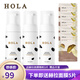 赫拉（HOLA） 赫拉洗面奶亮妍煥采光感潔面慕斯氨基酸洗面奶護膚品150ml三支