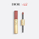 迪奧DIOR【圣誕限定】烈艷藍金雙效亮閃唇釉 520口紅生日禮物圣誕禮物