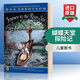 英文原版 蝴蝶天堂探險記 Journey to the River Sea 藍思閱讀指數860L ALA最佳童書(shū)大獎