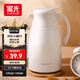 富光家用保溫壺水壺暖水瓶保溫瓶玻璃內膽家居熱水瓶暖水壺1.0L