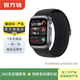 華為（HUAWEI）Watch D/D2 二手智能手表 動(dòng)態(tài)血壓監測 一鍵微體檢 多種健康研究 D2 幻夜黑