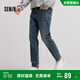 森馬（Semir）森柔|牛仔褲男冬季復古水洗小腳褲時(shí)尚百搭通勤長(cháng)褲103724124108