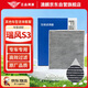 澳麟活性炭空調濾芯濾清器空調格/江淮瑞風(fēng)S3(1.5L/1.6L)不分年份