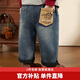 LUSON男寶寶加絨牛仔褲秋冬2025新款百搭加厚外穿褲子