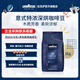 拉瓦薩（LAVAZZA）經(jīng)典意式咖啡豆中深度新鮮烘焙1kg拼配美式商用 1000g,經(jīng)典特濃深烘豆-深烘-黑巧克力，焦糖甜感