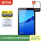 華為（HUAWEI)平板 M5 8.4英寸 二手平板電腦 華為平板 深空灰 4G+64G WiFi+4G