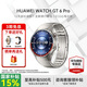 華為手表WATCH GT 6 Pro智能運動(dòng)長(cháng)續航藍牙通話(huà)體溫血氧心率監測健康送男女朋友禮物 46mm鈦空銀丨鈦金屬表帶 鈦合金表殼 下單送皮表帶+貼膜【曬單有禮】