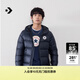 匡威（Converse）官方 秋冬新品男中長(cháng)款600蓬鴨絨保暖羽絨服MCJ213 MCJ213-023 2XL (185/108A) (充絨量281g)