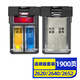 靈印適用惠普65墨盒 HP2620 2640 2652 2655 3700 3720 3752 3721 3722 3723 3755 5020打印機墨水盒連噴套裝