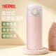 膳魔師（THERMOS）保溫杯350ml男女士?jì)和憋嫳＠溟_(kāi)學(xué)必備TCOM-350 PK(DS) 粉色