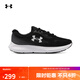安德瑪（UNDERARMOUR）春夏Rogue 4女子運動(dòng)跑步鞋跑鞋3027005黑色001 37.5